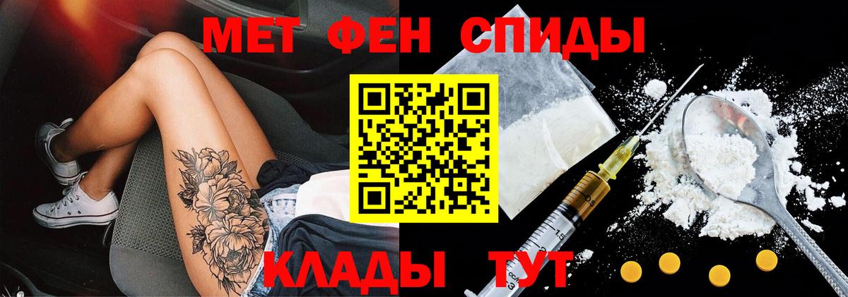 Сальск  omg сайт  Вход с VPN  АМФЕТАМИН 97%  shop формула  Amphetamine 