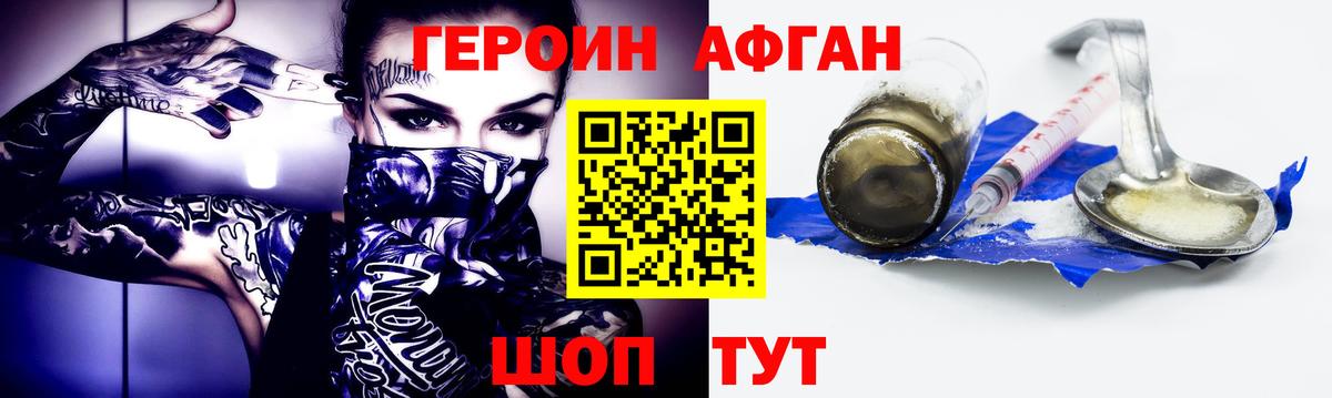 Бошки Шишки  КОКАИН  Кокаин  ГАШИШ  Сальск  Вход с VPN  LSD-25  Мефедрон кристаллы  NBOMe 