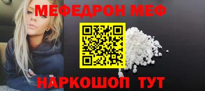 герыч Гатчина