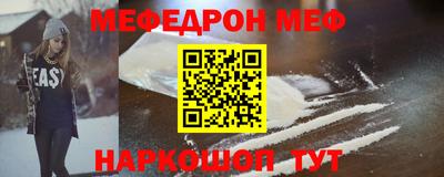 прущие крисы Гай