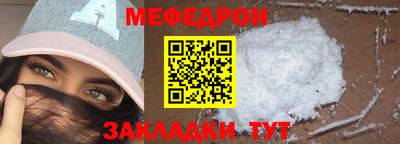 прущие крисы Гай