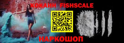 прущие крисы Гай