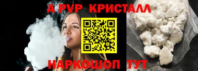 герыч Гатчина