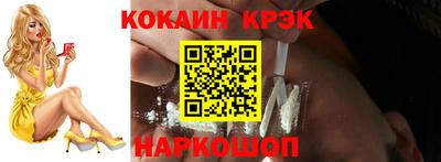 трава Гагарин