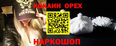 герыч Гатчина