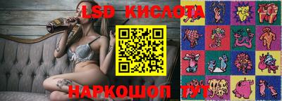трава Гагарин