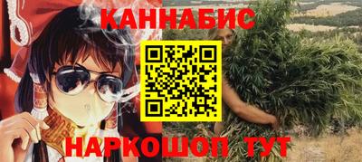 прущие крисы Гай