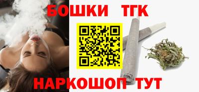 прущие крисы Гай