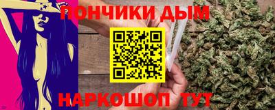 mix Партизанск