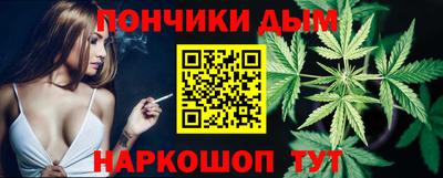 прущие крисы Гай