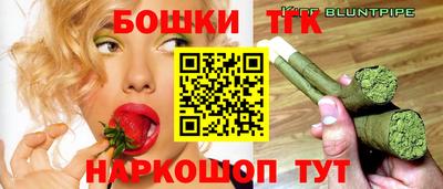 герыч Гатчина