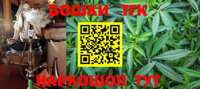 прущие крисы Гай