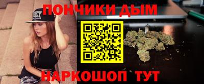 трава Гагарин
