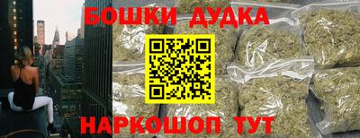 герыч Гатчина