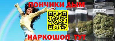 трава Гагарин