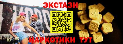 трава Гагарин