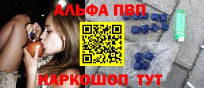 герыч Гатчина