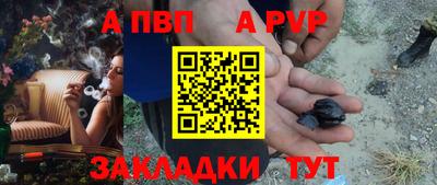 прущие крисы Гай
