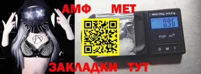 прущие крисы Гай