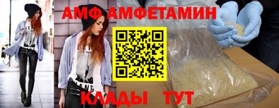 герыч Гатчина