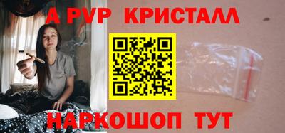 герыч Гатчина