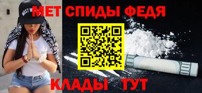 герыч Гатчина