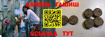 прущие крисы Гай