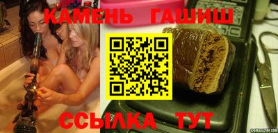 прущие крисы Гай
