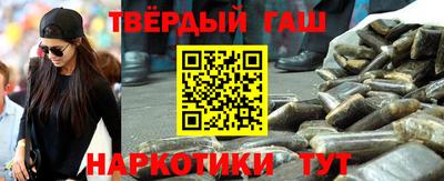 трава Гагарин