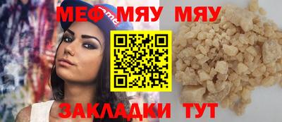 герыч Гатчина