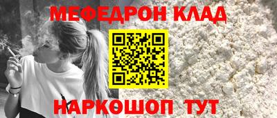 герыч Гатчина