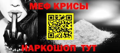 трава Гагарин